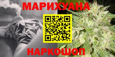соль ск Кумертау