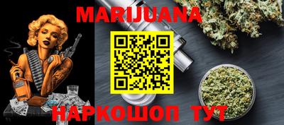 MDMA Кунгур
