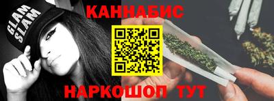 соль ск Кумертау