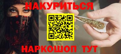 MDMA Кунгур