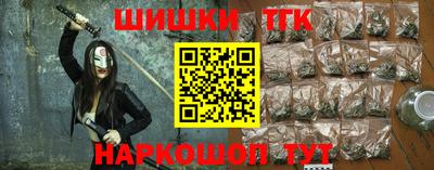 MDMA Кунгур