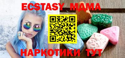 мдпв Кулебаки