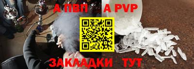 MDMA Кунгур