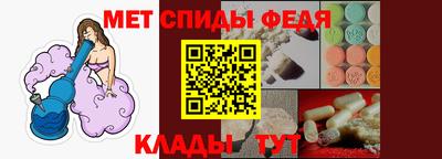 соль ск Кумертау
