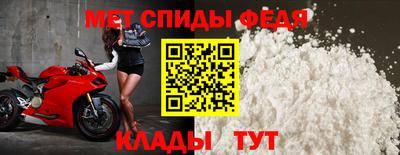 мдпв Кулебаки