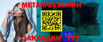 MDMA Кунгур