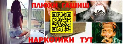 MDMA Кунгур
