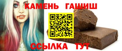 MDMA Кунгур