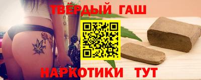 MDMA Кунгур