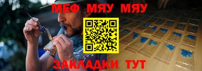MDMA Кунгур