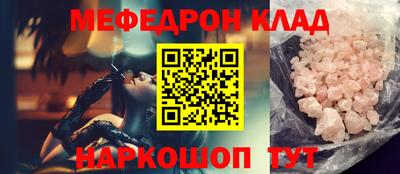 мдпв Кулебаки