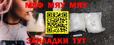 MDMA Кунгур