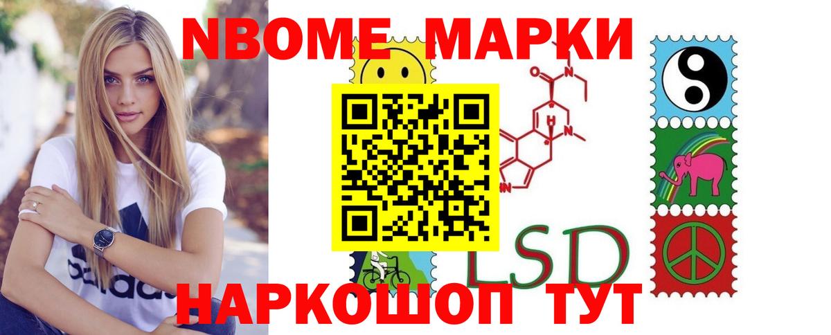 ссылка на мегу как зайти  LSD-25 экстази кислота  Калуга  Вход с VPN  LSD-25 экстази ecstasy 