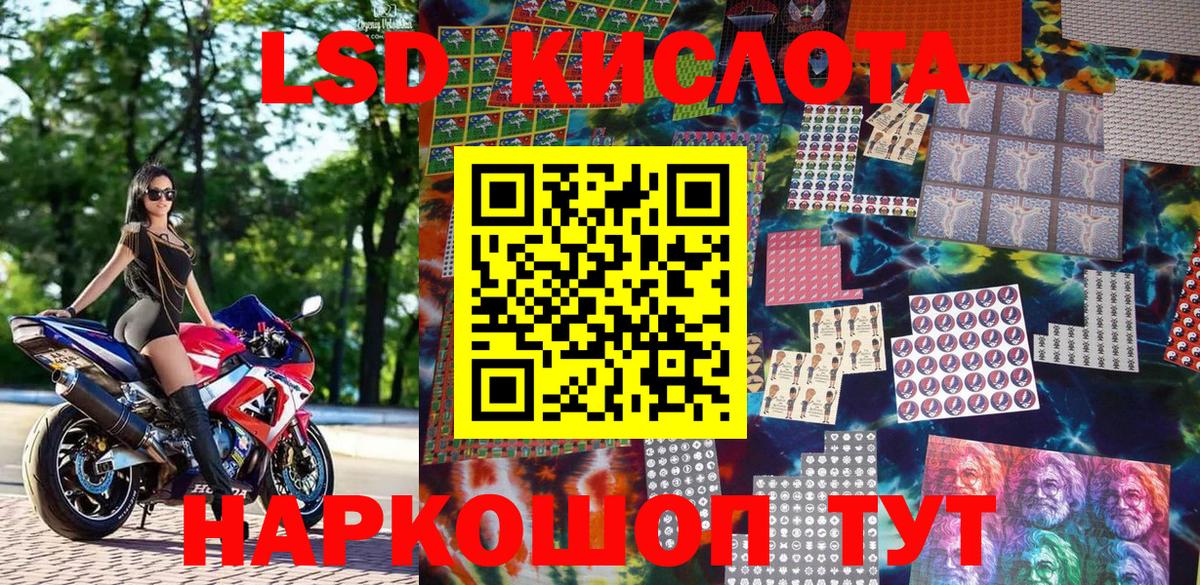 Калуга  Наркотические марки 1,5мг  где купить наркотик  Вход с VPN 